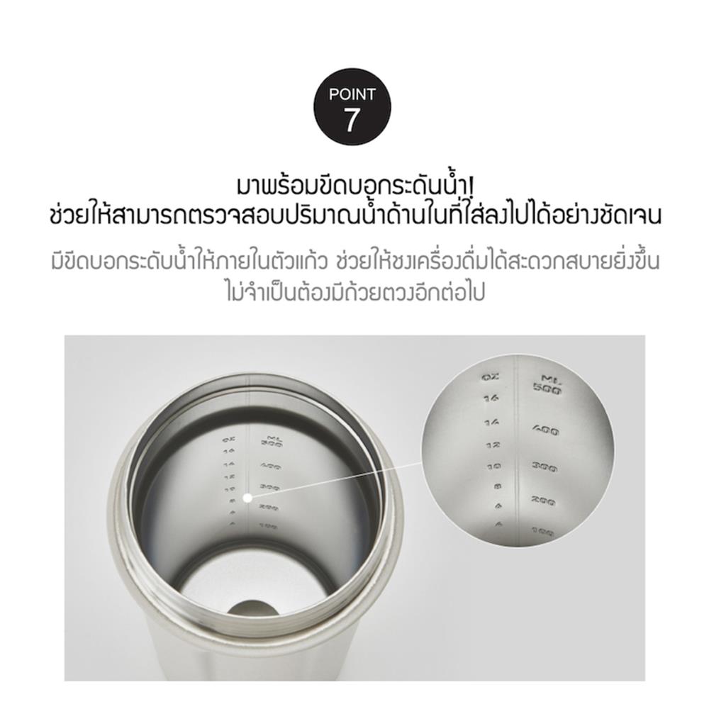 กระติกสุญญากาศ 0.65 ลิตร LOCKNLOCK SHAKE IT BOTTLE PRO STAINLESS สีเทา