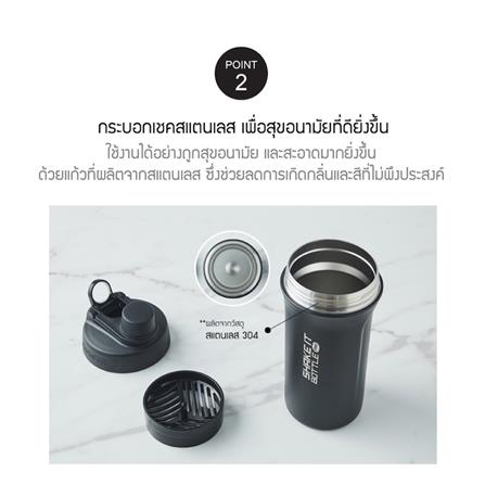 กระติกสุญญากาศ 0.65 ลิตร LOCKNLOCK SHAKE IT BOTTLE PRO STAINLESS สีเทา_7