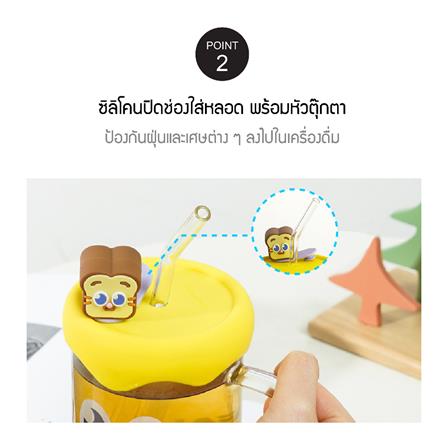 แก้วน้ำ 600 มล. LOCKNLOCK CAFE GLASS BOTTLE สีเขียว_5