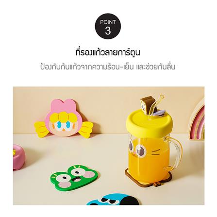แก้วน้ำ 600 มล. LOCKNLOCK CAFE GLASS BOTTLE สีเขียว_6