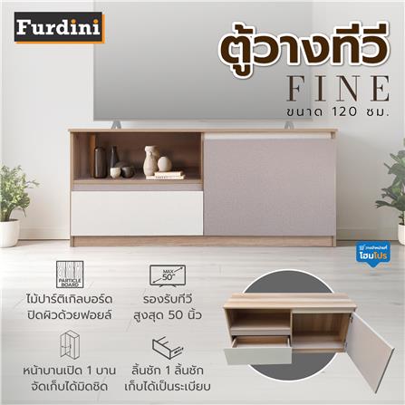 ตู้วางทีวี FURDINI FINE 120 ซม. ลายไม้/ครีมขาวผ้า_4