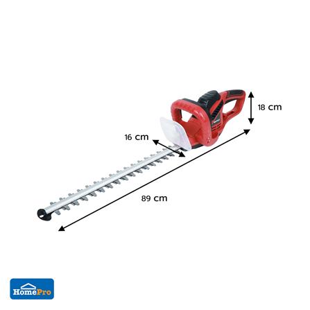 เครื่องตัดแต่งพุ่มไฟฟ้า MATALL HTEG61-510 550 วัตต์_11