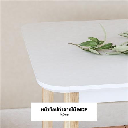 โต๊ะอาหาร KONCEPT 19205649 75 ซม. สีขาว_3