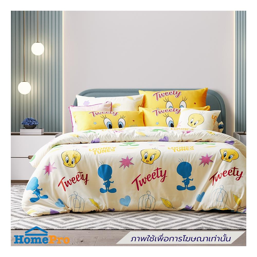 ผ้านวม PREMIER SATIN TWEETYS 60X80 นิ้ว FJ008