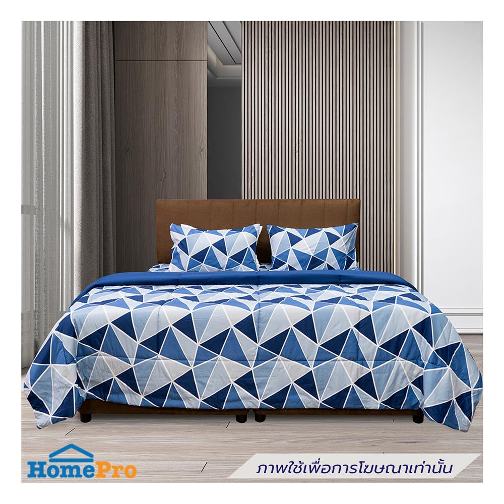 ผ้านวม PICASSO SMILE LILONG 60X80 นิ้ว สี NAVY BLUE