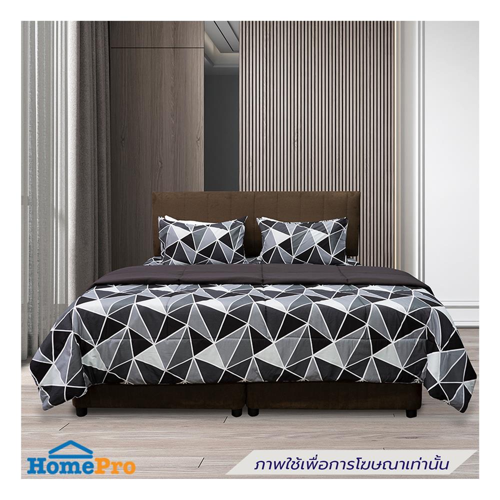 ผ้านวม PICASSO SMILE LILONG 60X80 นิ้ว สี BROWN