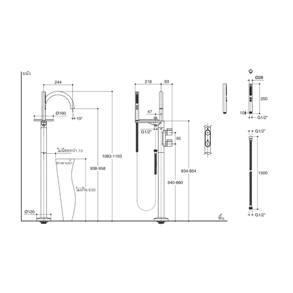 ก๊อกผสมอ่างอาบตั้งพื้น KOHLER K-77984T-4-CP