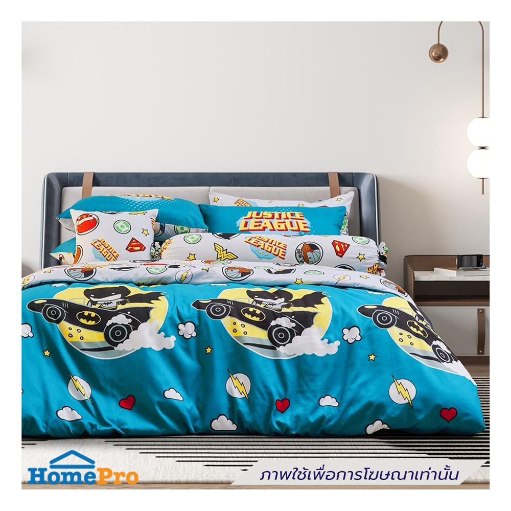 ผ้านวม PREMIER SATIN JUSTICE LEAGUE 60X80 นิ้ว FJ001