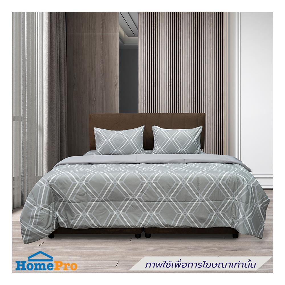 ผ้านวม PICASSO SMILE LIMA 60X80 นิ้ว สี GREY