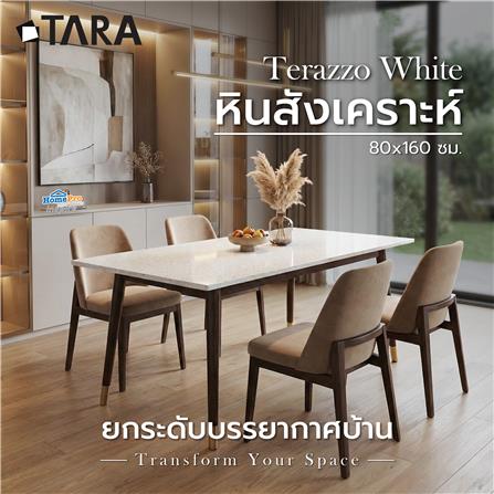 หินสังเคราะห์ 80x160 ซม. TARA เทอร์ราชโซ่ สีขาว_10