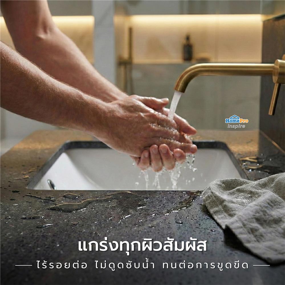 หินสังเคราะห์ 80x160 ซม. TARA เทอร์ราชโซ่ สีดำ