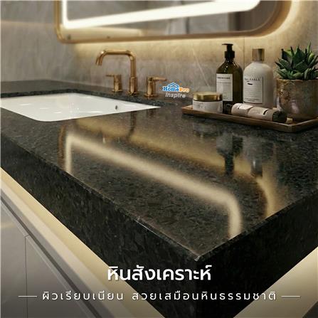 หินสังเคราะห์ 80x160 ซม. TARA เทอร์ราชโซ่ สีดำ_4