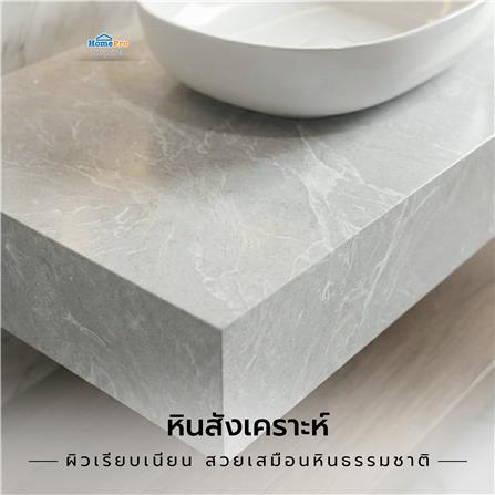 หินสังเคราะห์ 80x160 ซม. TARA โปโตโร่ สีเทา_4