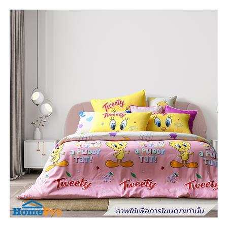 ผ้านวม PREMIER SATIN TWEETYS 60X80 นิ้ว FJ007_3