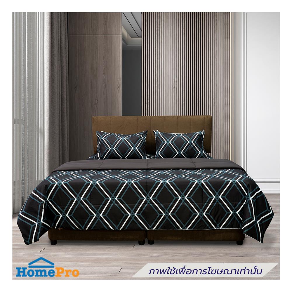 ผ้านวม PICASSO SMILE LIMA 60X80 นิ้ว สี BROWN