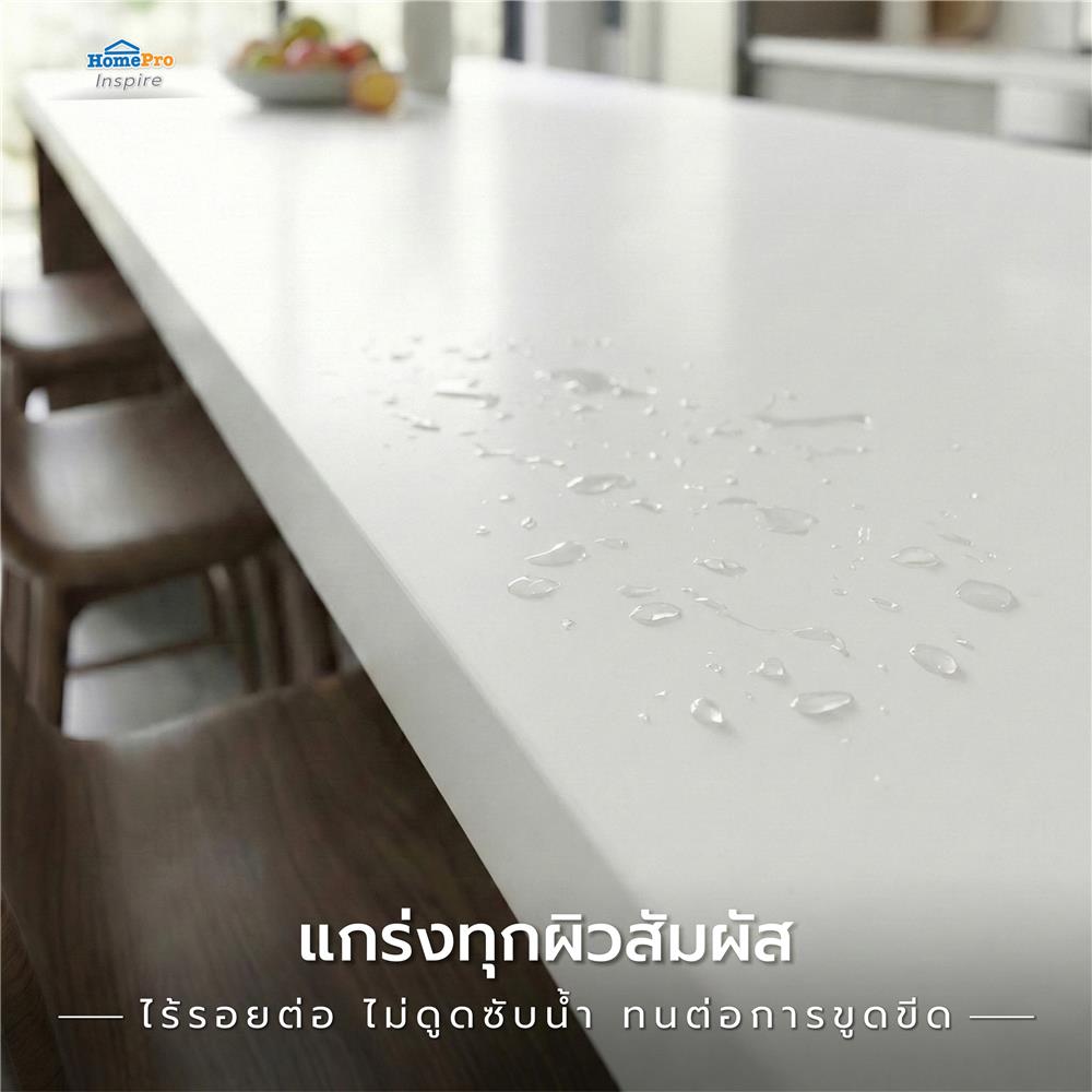หินสังเคราะห์ 80x160 ซม. TARA ไดมอน ไวท์
