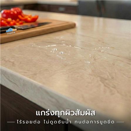 หินสังเคราะห์ 80x160 ซม. TARA ไลม์ สโตน_11