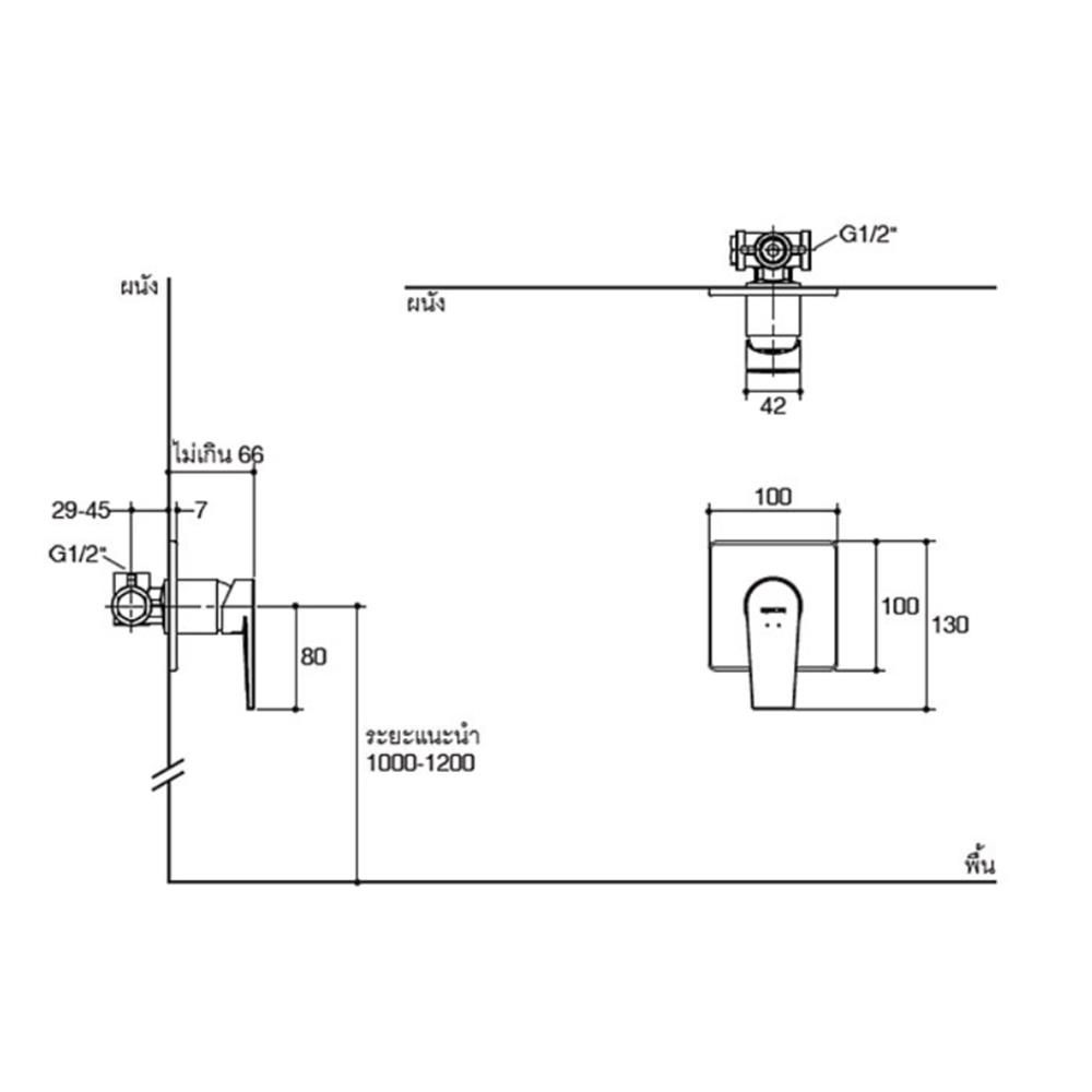 วาล์วฝักบัว 1 ทาง KOHLER K-24575X-4CD-CP