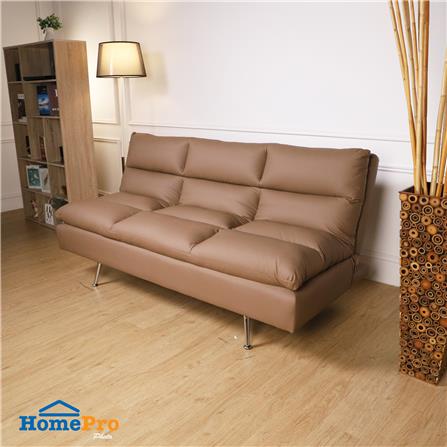 โซฟาเบด 2 ที่นั่ง FURDINI ROVENA สีน้ำตาลเข้ม_5