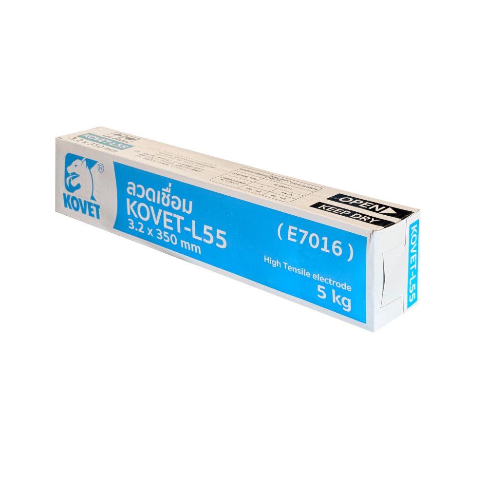 ลวดเชื่อม KOVET L-55 ขนาด 3.2X350 มม.