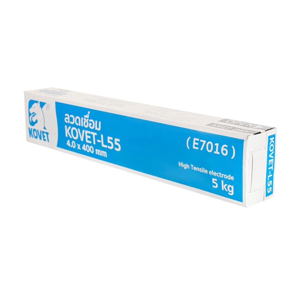 ลวดเชื่อม KOVET L-55 ขนาด 4.0X400 มม.