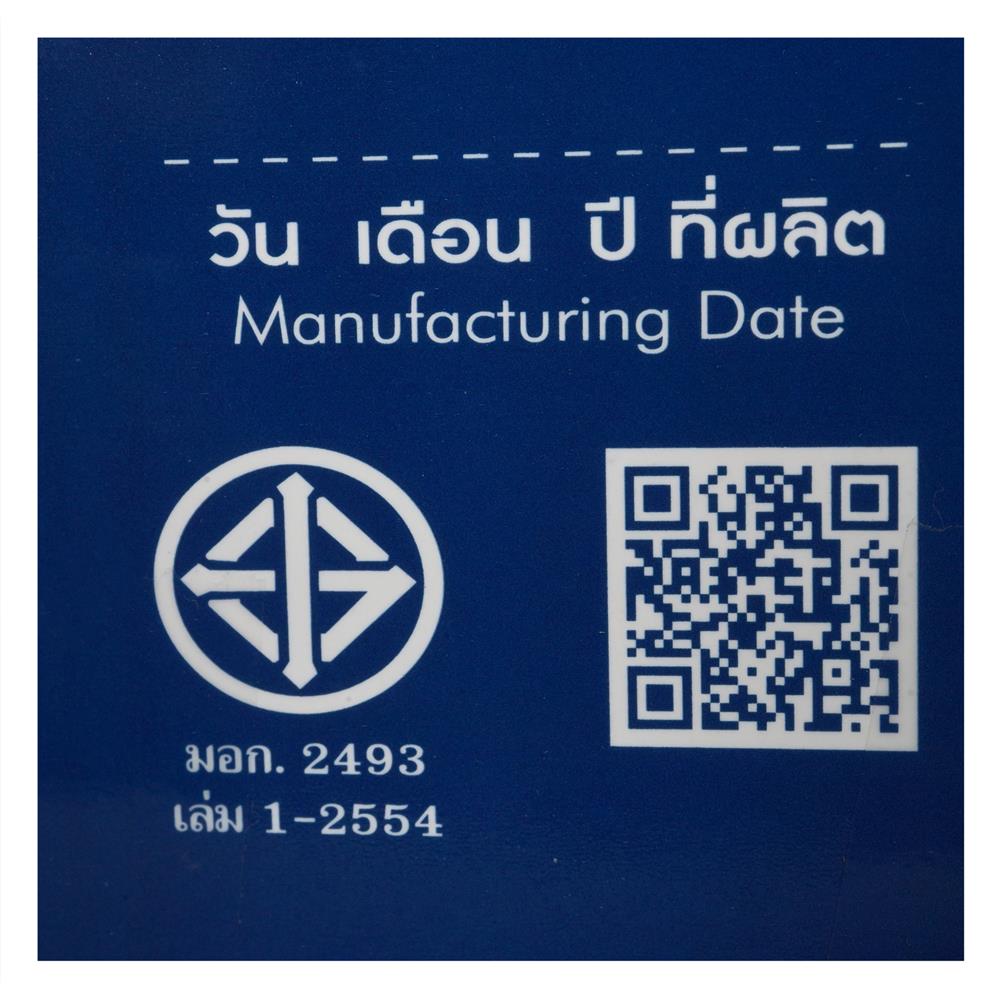 กล่องอาหารเหลี่ยม 0.5 ลิตร KECH NOLA หลากสี (แพ็ก 4 ชิ้น)