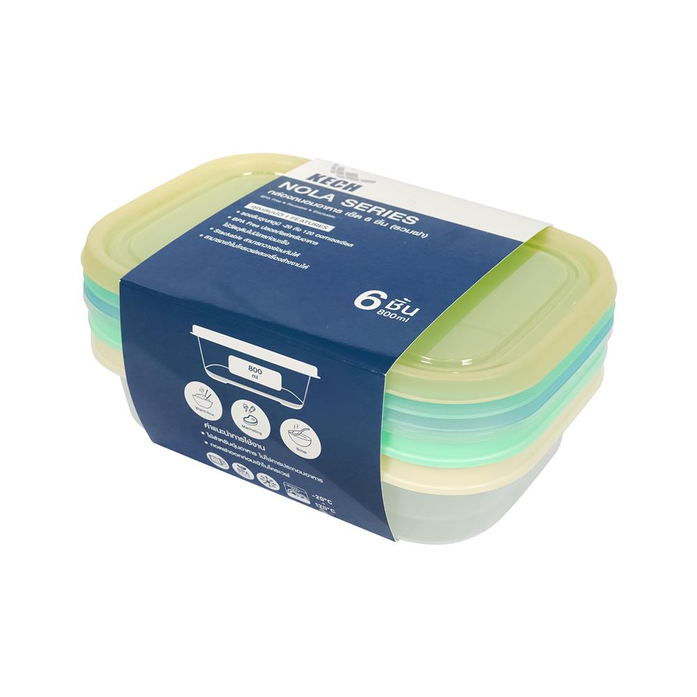กล่องอาหารเหลี่ยม 0.8 ลิตร KECH NOLA หลากสี (แพ็ก 3 ชิ้น)