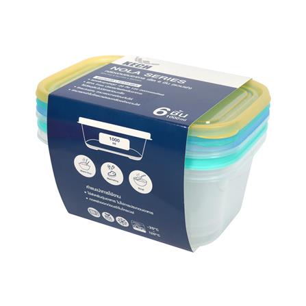 กล่องอาหารเหลี่ยม 1 ลิตร KECH NOLA หลากสี (แพ็ก 3 ชิ้น)_4