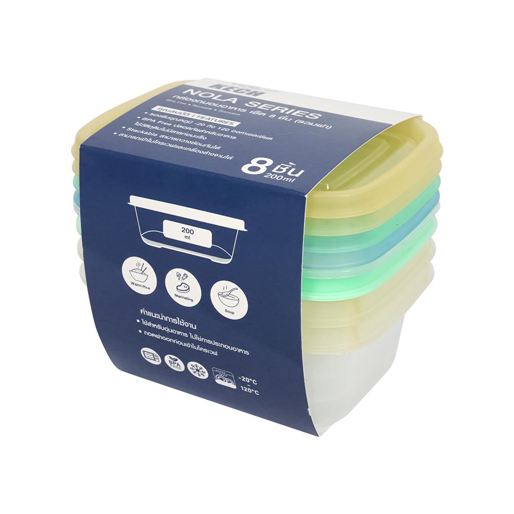 กล่องอาหารเหลี่ยม 0.2 ลิตร KECH NOLA หลากสี (แพ็ก 4 ชิ้น)