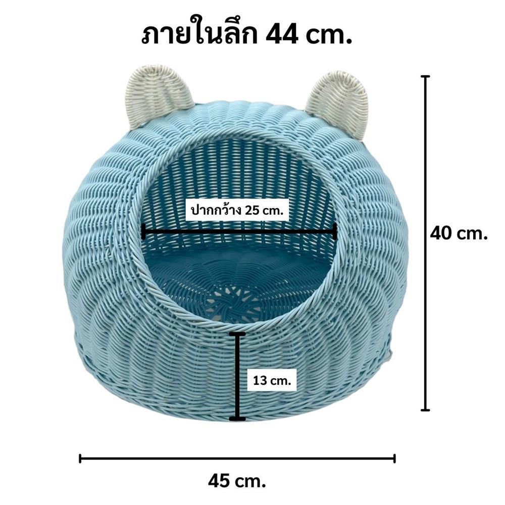ที่นอนสัตว์เลี้ยง THAI FORWARD 45X44X40 ซม. สีฟ้า