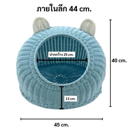 ที่นอนสัตว์เลี้ยง THAI FORWARD 45X44X40 ซม. สีฟ้า_3