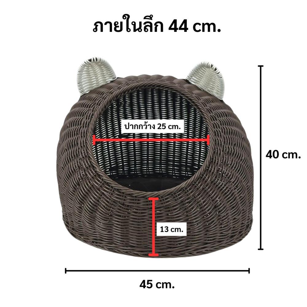 ที่นอนสัตว์เลี้ยง THAI FORWARD 45X44X40 ซม. สีน้ำตาลเข้ม