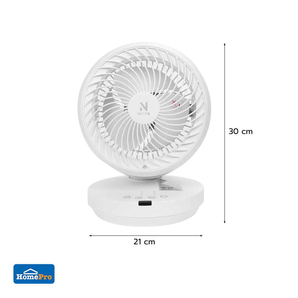 พัดลมตั้งโต๊ะ 6 นิ้ว NIKITO SYF-DQ216R สีขาว