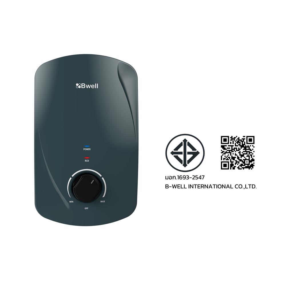 เครื่องทำน้ำอุ่น BWELL LUKA 4500 วัตต์ สีดำ