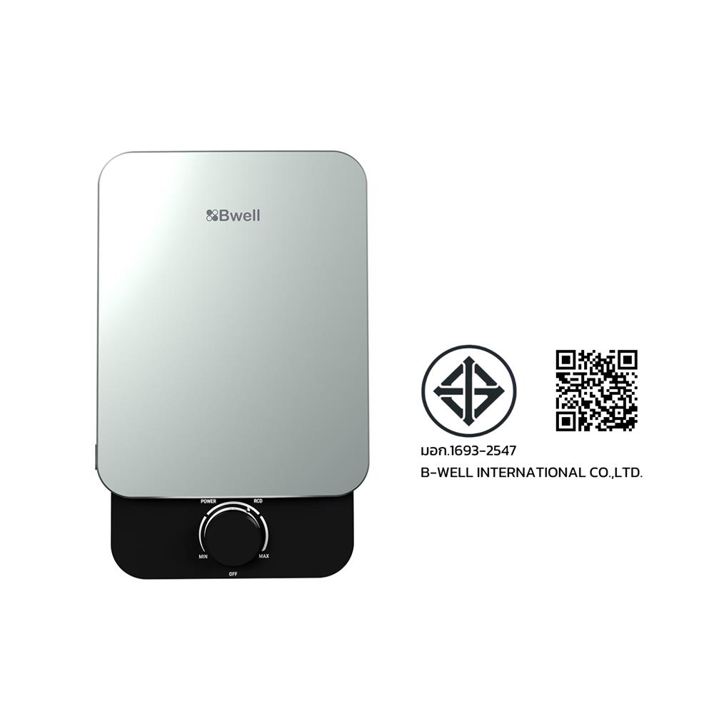 เครื่องทำน้ำอุ่น BWELL FELIX 4500 วัตต์ สีขาว/ดำ