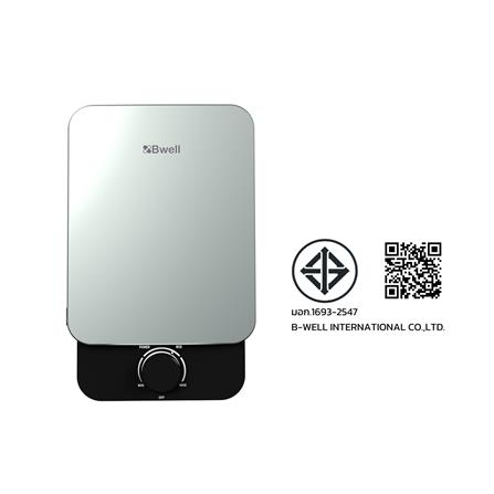 เครื่องทำน้ำอุ่น BWELL FELIX 4500 วัตต์ สีขาว/ดำ_6