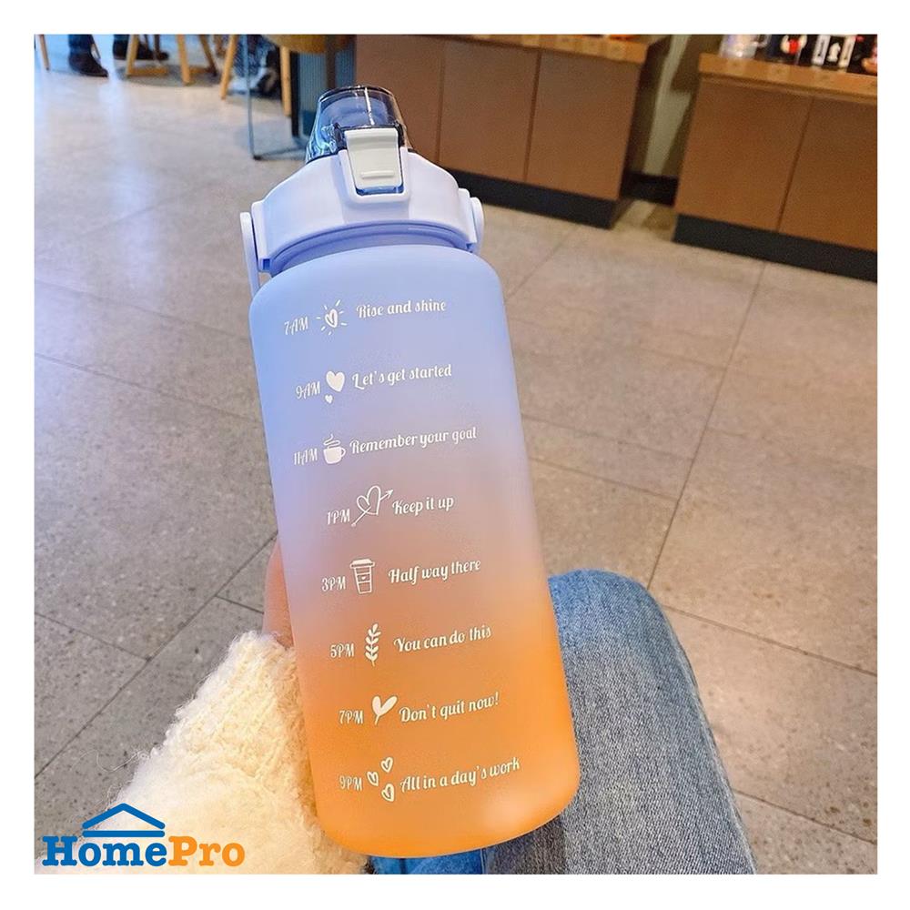 กระบอกน้ำพลาสติก TRITAN HANSEN 2 ลิตร สีฟ้าทูโทน