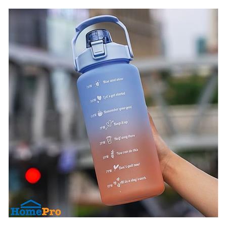 กระบอกน้ำพลาสติก TRITAN HANSEN 2 ลิตร สีฟ้าทูโทน_1