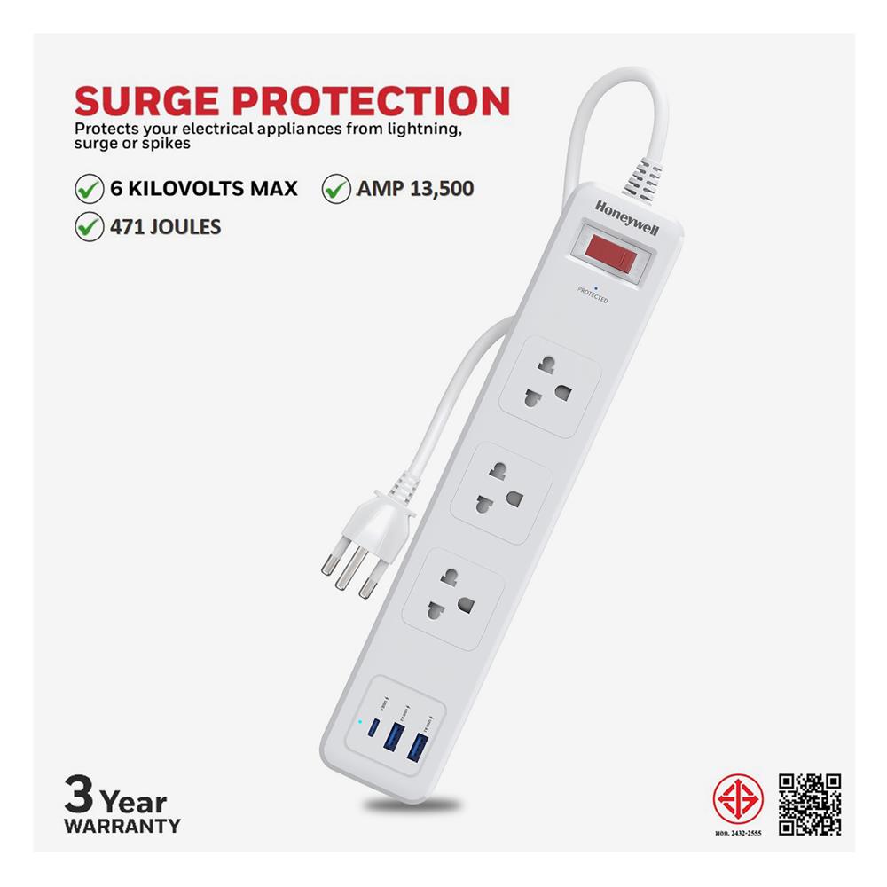 ปลั๊กป้องกันไฟกระชาก 3 ช่อง 2 USB 1 PD HONEYWELL