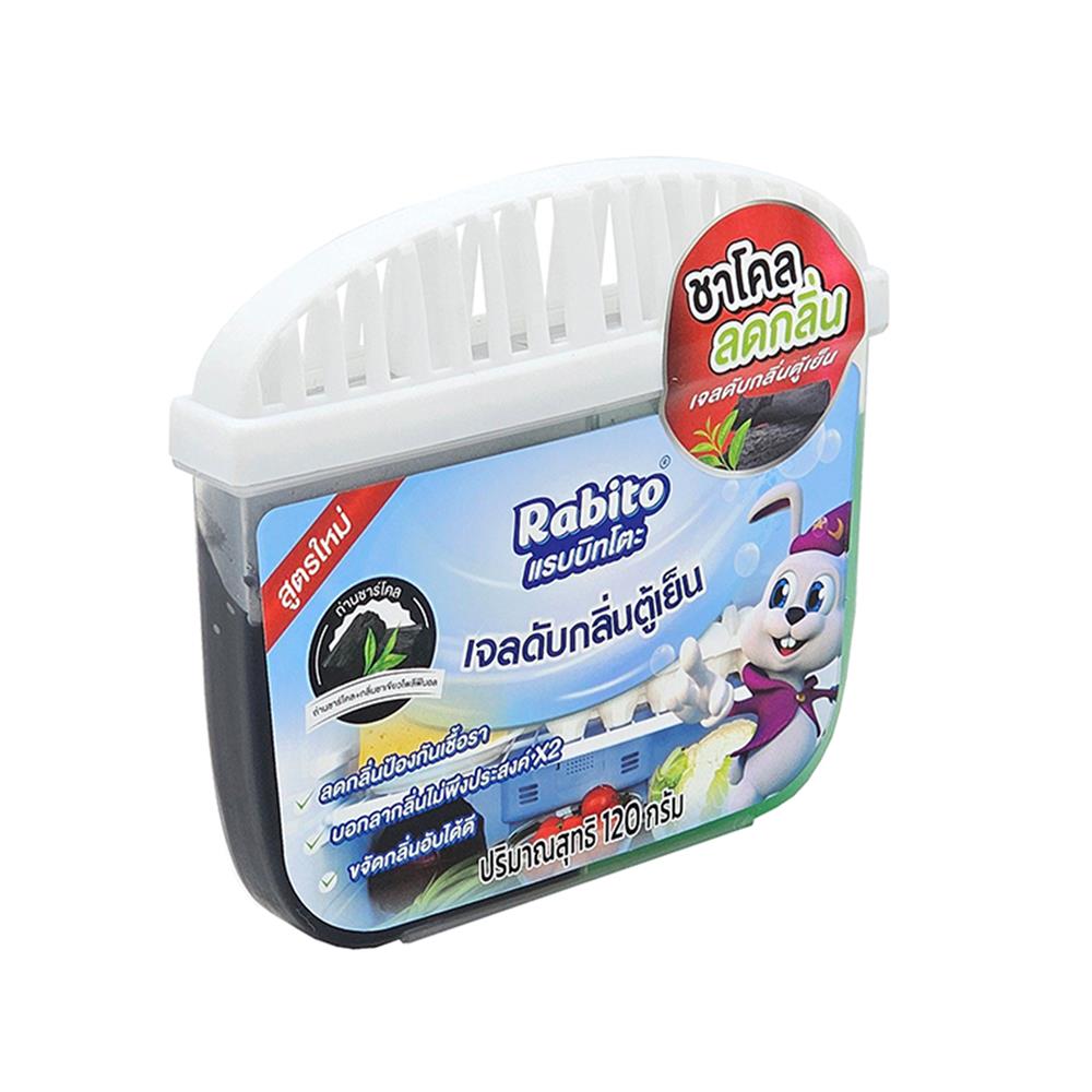 เจลดับกลิ่นตู้เย็น RABITO 120 กรัม ชาเขียวโพลีฟีนอล
