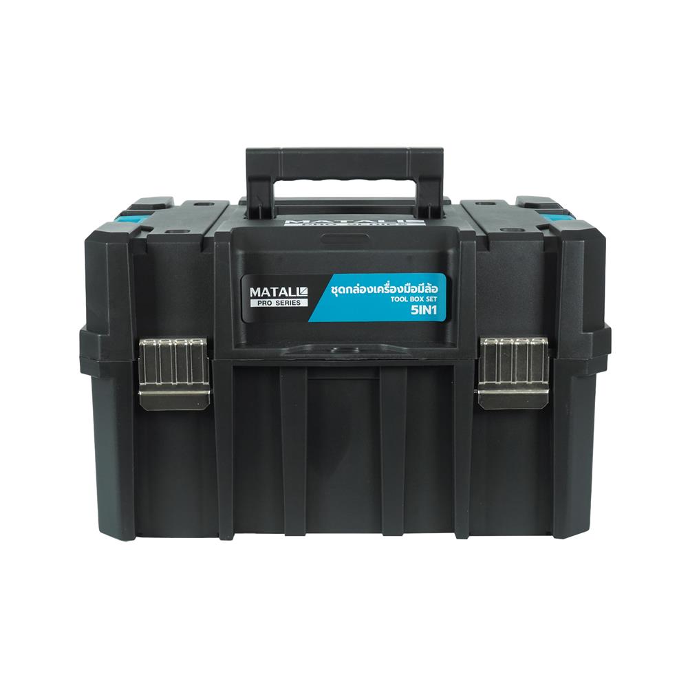 ชุดกล่องเครื่องมือมีล้อ 5IN1 MATALL PRO D51S4A สีดำ/ฟ้า