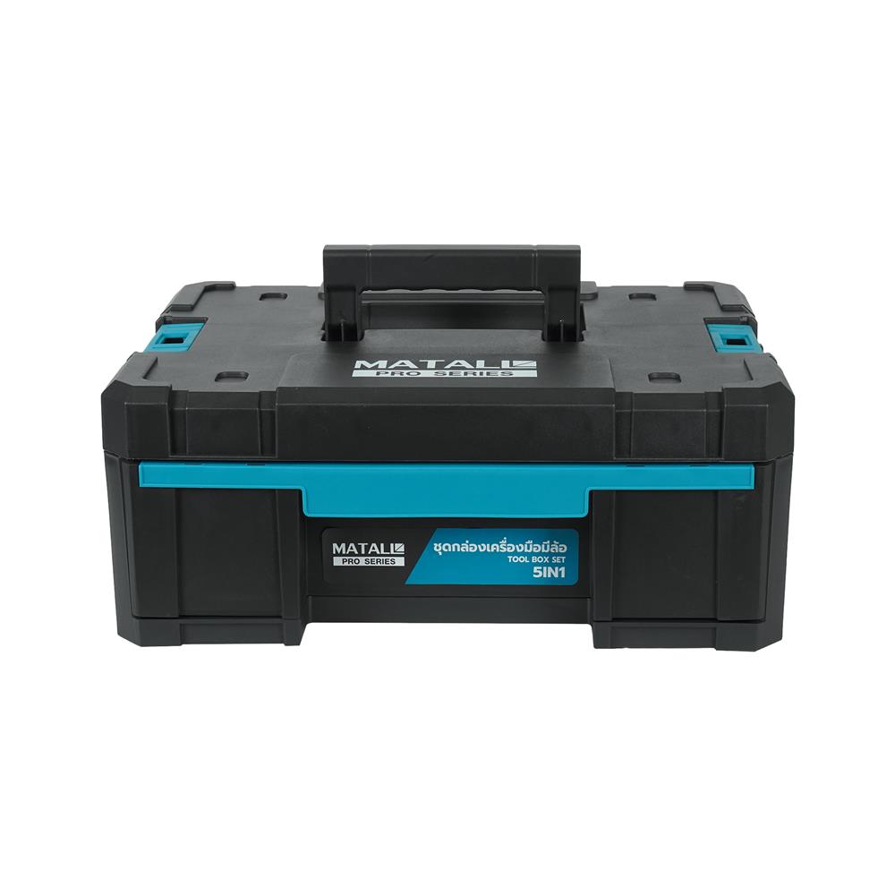 ชุดกล่องเครื่องมือมีล้อ 5IN1 MATALL PRO D51S4A สีดำ/ฟ้า