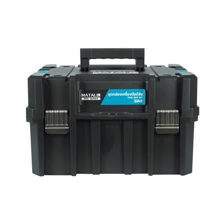 ชุดกล่องเครื่องมือมีล้อ 5IN1 MATALL PRO D51S4A สีดำ/ฟ้า_7