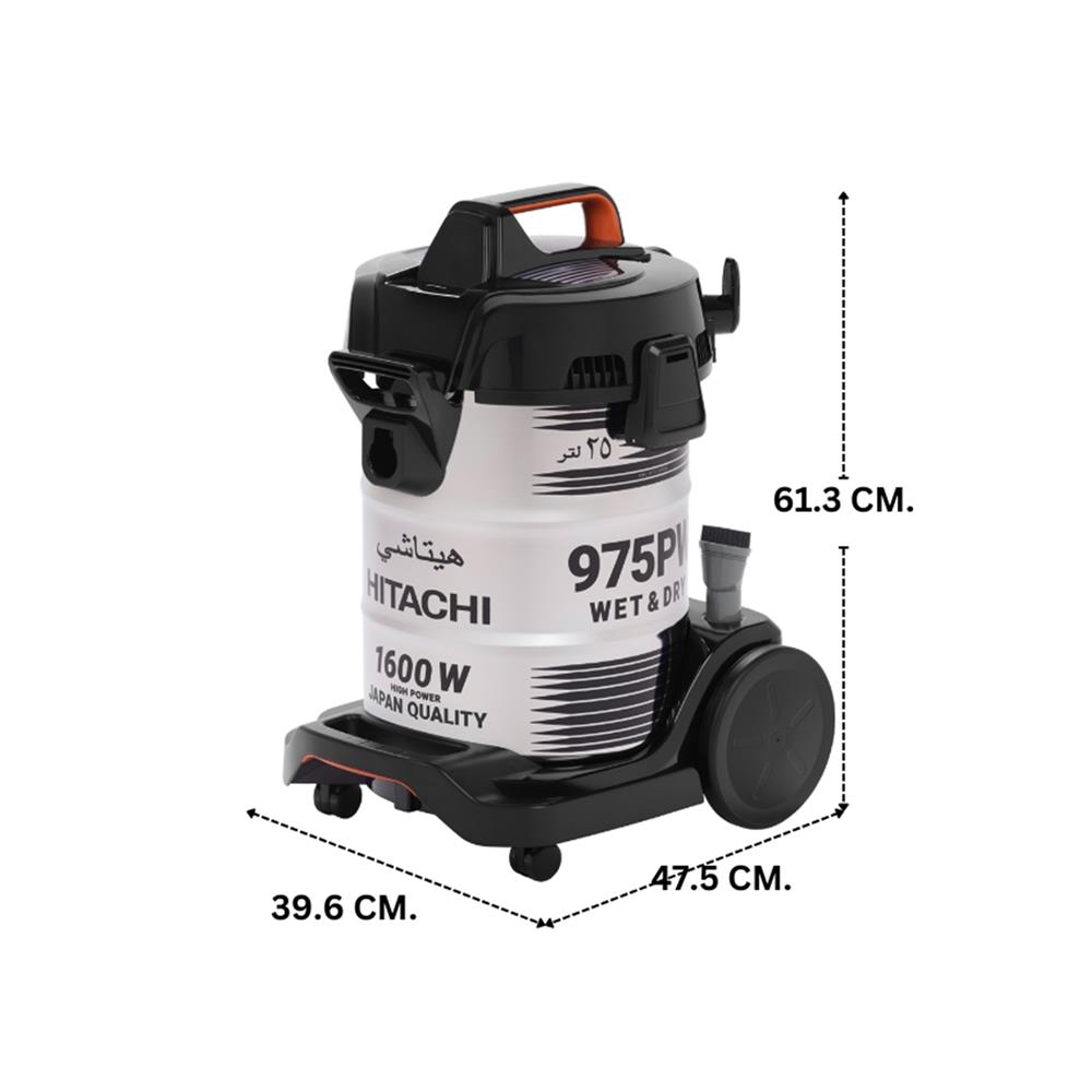 เครื่องดูดฝุ่นและดูดน้ำ HITACHI CV-975PWBKOTH
