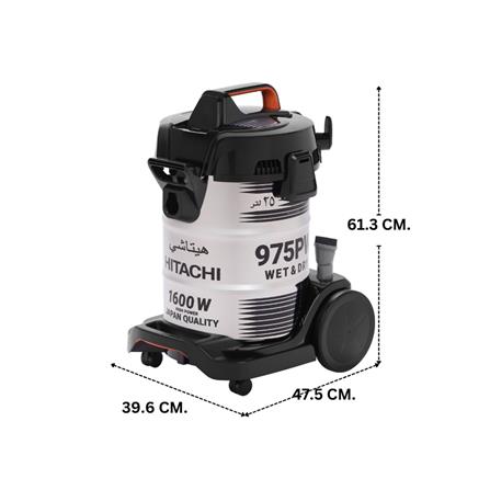 เครื่องดูดฝุ่นและดูดน้ำ HITACHI CV-975PWBKOTH_5
