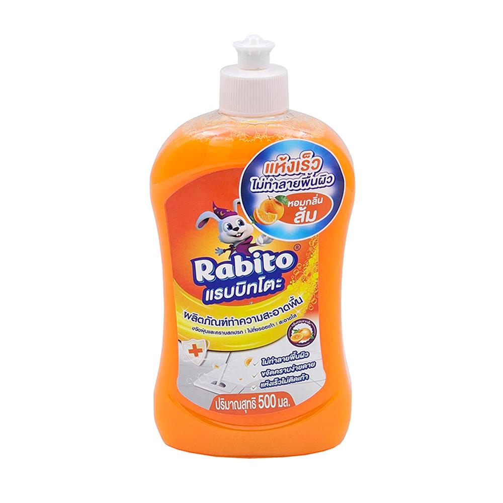 น้ำยาทำความสะอาดพื้น RABITO 500 มล. ส้ม