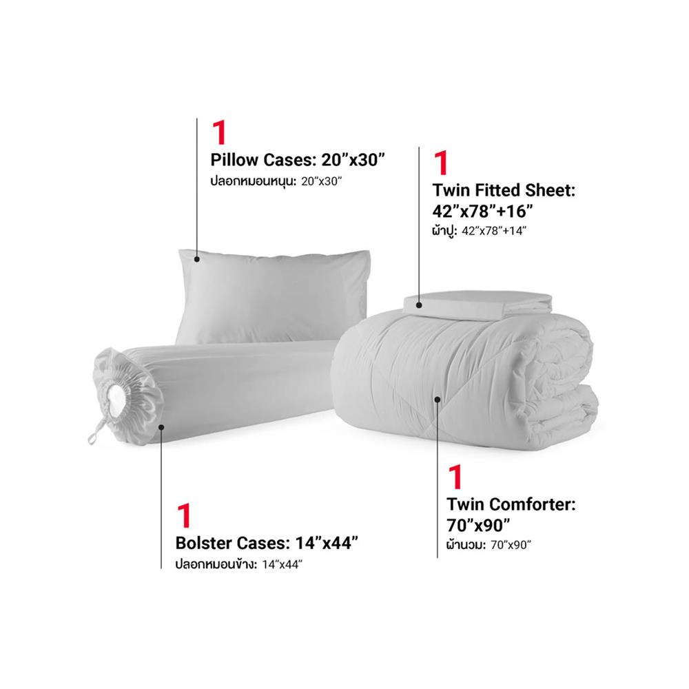 ชุดผ้าปูที่นอน 3.5 ฟุต (ชุด 4 ชิ้น) FROLINA COTTON BREEZE CBSF005