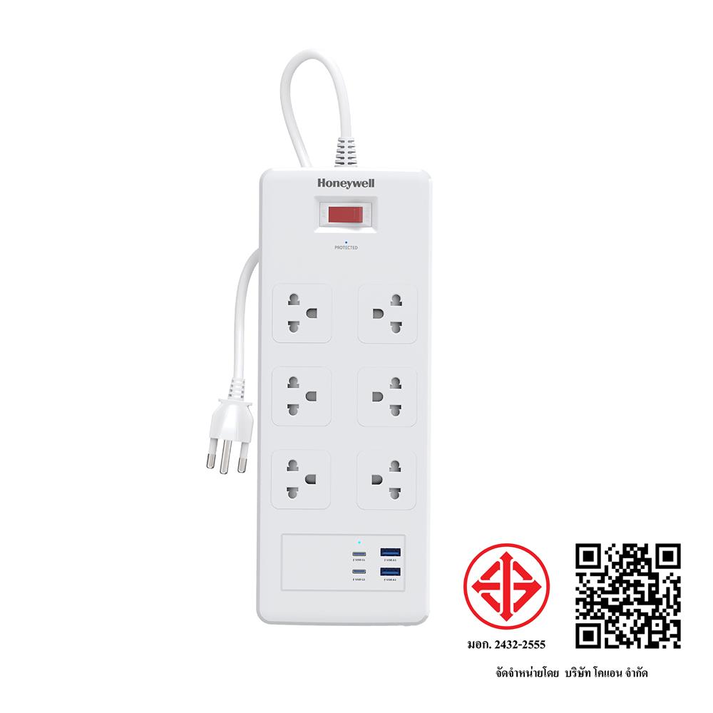 ปลั๊กป้องกันไฟกระชาก 6 ช่อง 2 USB 2 PD HONEYWELL