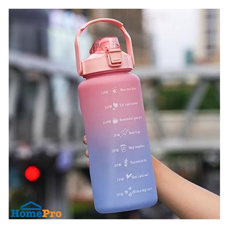 กระบอกน้ำพลาสติก TRITAN HANSEN 2 ลิตร สีชมพูทูโทน_1