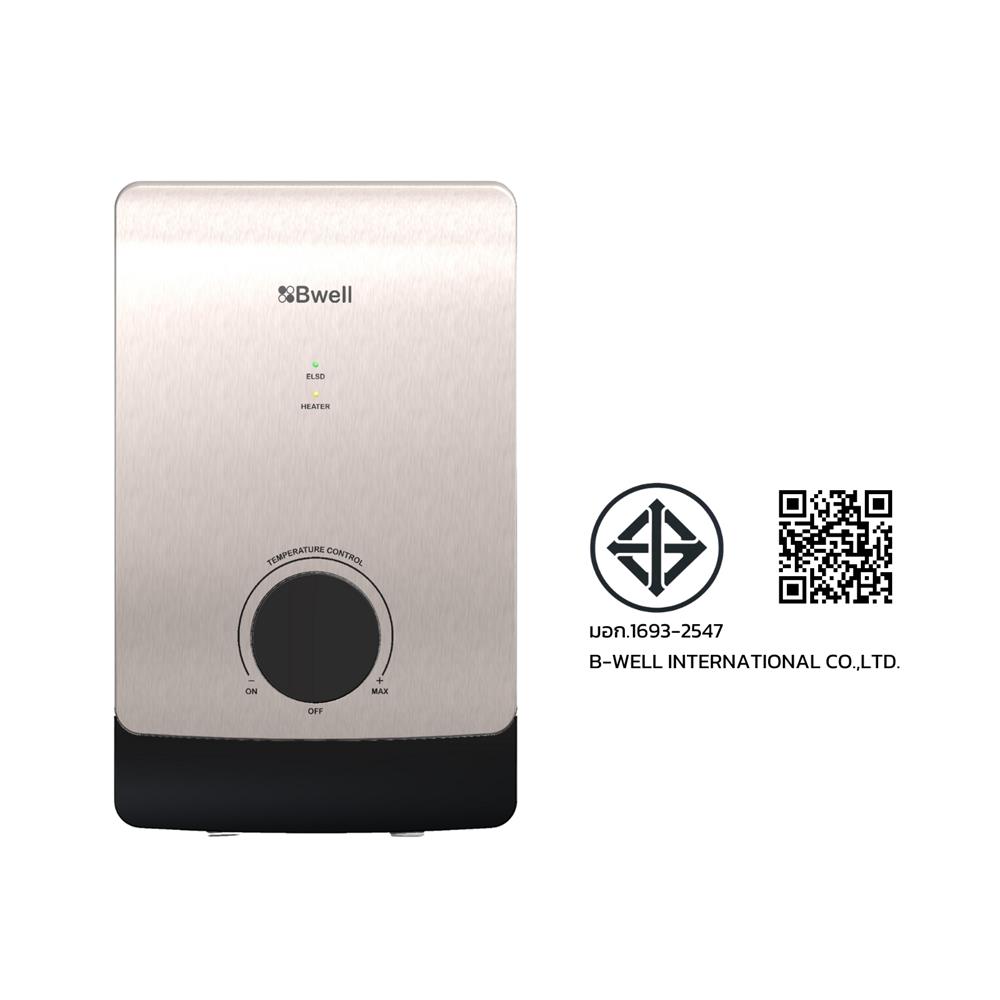 เครื่องทำน้ำร้อน BWELL KONRAD 6500 วัตต์ สีเงิน